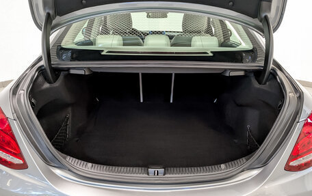 Mercedes-Benz C-Класс, 2015 год, 2 590 000 рублей, 10 фотография