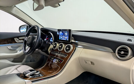 Mercedes-Benz C-Класс, 2015 год, 2 590 000 рублей, 11 фотография