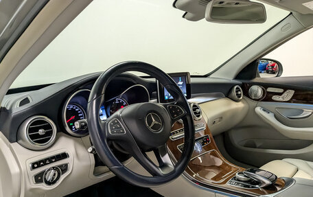 Mercedes-Benz C-Класс, 2015 год, 2 590 000 рублей, 16 фотография