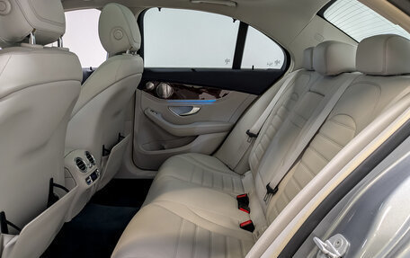 Mercedes-Benz C-Класс, 2015 год, 2 590 000 рублей, 12 фотография