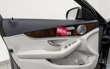 Mercedes-Benz C-Класс, 2015 год, 2 590 000 рублей, 19 фотография