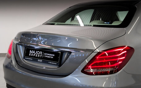 Mercedes-Benz C-Класс, 2015 год, 2 590 000 рублей, 26 фотография