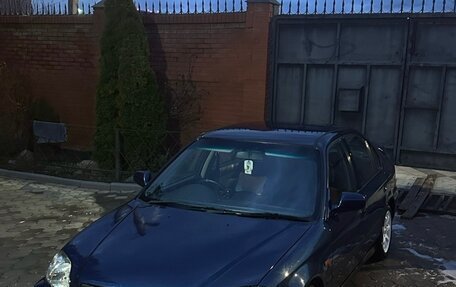 Honda Civic VII, 1996 год, 480 000 рублей, 4 фотография