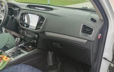 Geely Emgrand X7 I, 2018 год, 1 500 000 рублей, 1 фотография