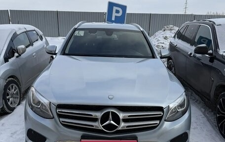 Mercedes-Benz GLC, 2017 год, 3 000 000 рублей, 1 фотография
