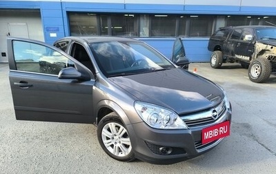 Opel Astra H, 2012 год, 720 000 рублей, 1 фотография