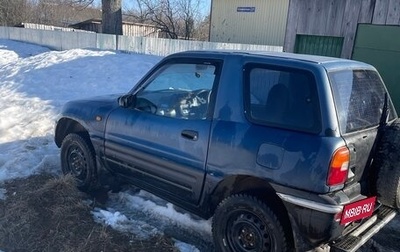Toyota RAV4, 1994 год, 360 000 рублей, 1 фотография