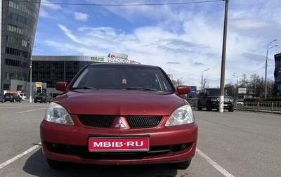Mitsubishi Lancer IX, 2007 год, 350 000 рублей, 1 фотография