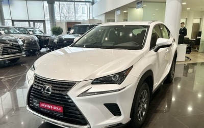 Lexus NX I, 2020 год, 3 823 000 рублей, 1 фотография