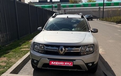 Renault Duster I рестайлинг, 2016 год, 1 350 000 рублей, 1 фотография