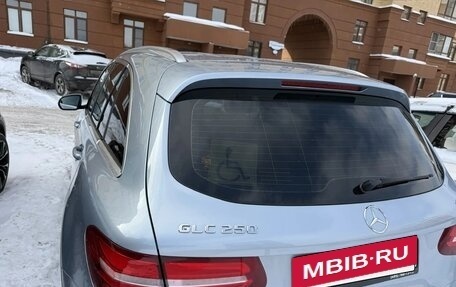 Mercedes-Benz GLC, 2017 год, 3 000 000 рублей, 2 фотография