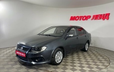 Lifan Solano I (630) рестайлинг, 2012 год, 270 000 рублей, 1 фотография