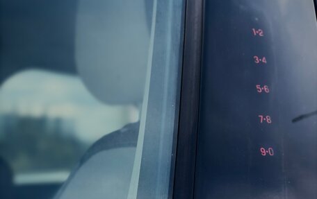 Ford Fusion (North America) II, 2019 год, 1 590 000 рублей, 19 фотография