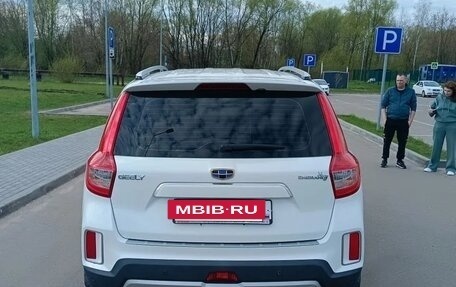 Geely Emgrand X7 I, 2018 год, 1 500 000 рублей, 16 фотография
