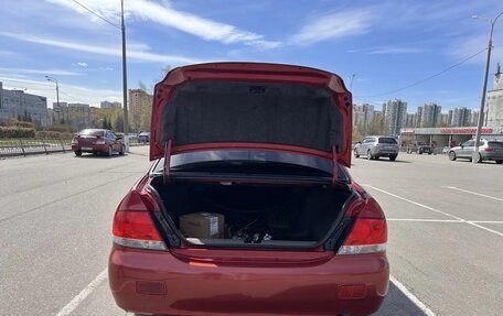 Mitsubishi Lancer IX, 2007 год, 350 000 рублей, 5 фотография