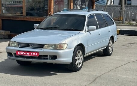 Toyota Corolla, 1997 год, 235 000 рублей, 3 фотография