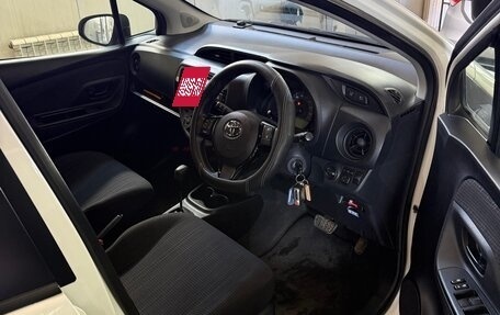 Toyota Vitz, 2019 год, 900 000 рублей, 7 фотография