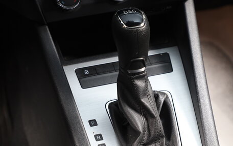 Skoda Octavia, 2017 год, 1 649 000 рублей, 13 фотография