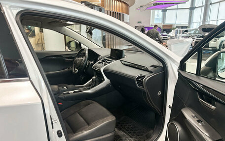 Lexus NX I, 2020 год, 3 823 000 рублей, 11 фотография
