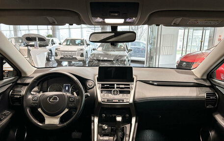 Lexus NX I, 2020 год, 3 823 000 рублей, 14 фотография