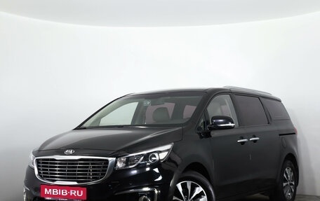 KIA Carnival III, 2017 год, 2 519 000 рублей, 4 фотография