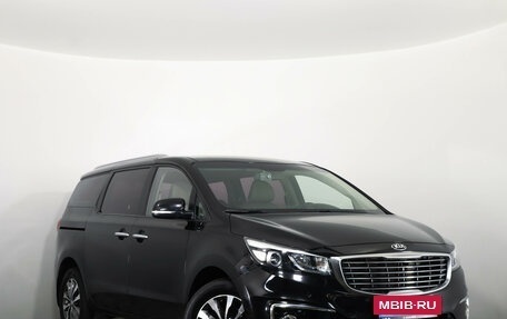 KIA Carnival III, 2017 год, 2 519 000 рублей, 2 фотография