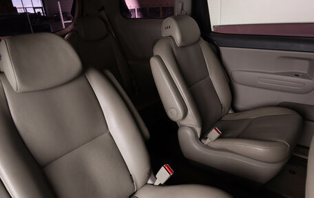 KIA Carnival III, 2017 год, 2 519 000 рублей, 12 фотография