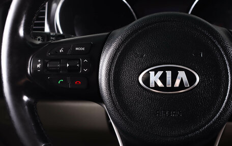 KIA Carnival III, 2017 год, 2 519 000 рублей, 18 фотография