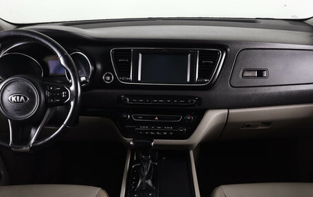 KIA Carnival III, 2017 год, 2 519 000 рублей, 15 фотография