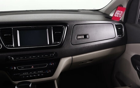 KIA Carnival III, 2017 год, 2 519 000 рублей, 16 фотография