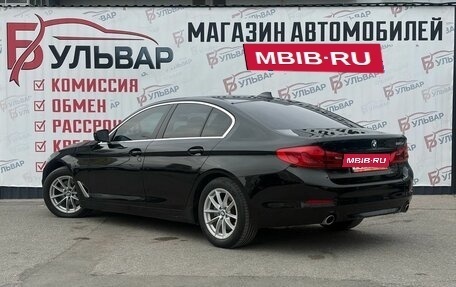 BMW 5 серия, 2019 год, 2 300 000 рублей, 4 фотография