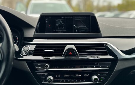 BMW 5 серия, 2019 год, 2 300 000 рублей, 15 фотография
