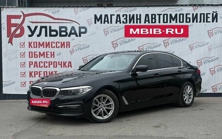 BMW 5 серия, 2019 год, 2 300 000 рублей, 3 фотография