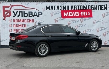 BMW 5 серия, 2019 год, 2 300 000 рублей, 6 фотография