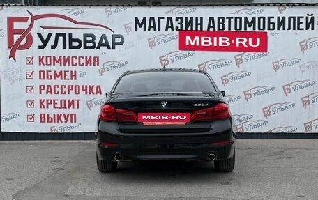 BMW 5 серия, 2019 год, 2 300 000 рублей, 5 фотография