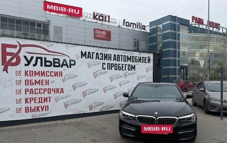BMW 5 серия, 2019 год, 2 300 000 рублей, 7 фотография