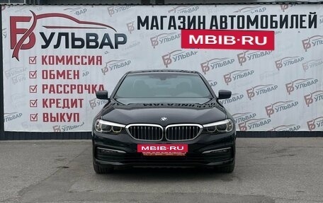 BMW 5 серия, 2019 год, 2 300 000 рублей, 2 фотография