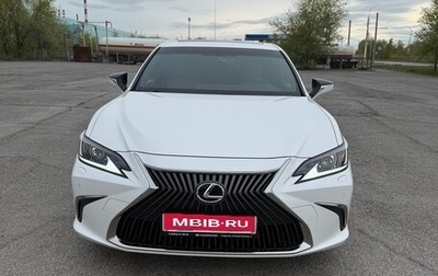 Lexus ES VII, 2021 год, 4 480 000 рублей, 1 фотография