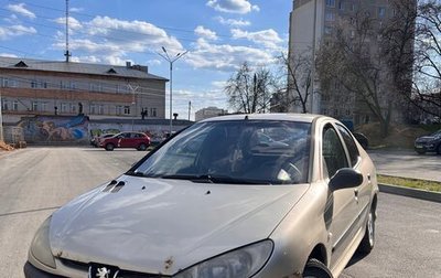 Peugeot 206, 2006 год, 200 000 рублей, 1 фотография