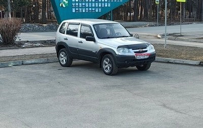 Chevrolet Niva I рестайлинг, 2011 год, 570 000 рублей, 1 фотография
