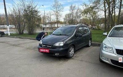 Chevrolet Rezzo, 2006 год, 195 000 рублей, 1 фотография