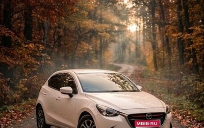 Mazda Demio IV, 2017 год, 1 050 000 рублей, 1 фотография