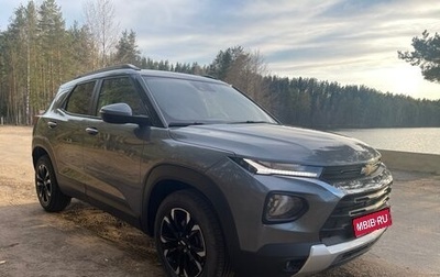 Chevrolet TrailBlazer, 2021 год, 2 150 000 рублей, 1 фотография