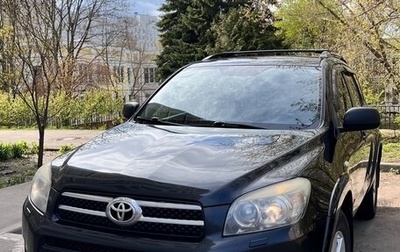 Toyota RAV4, 2008 год, 1 280 000 рублей, 1 фотография