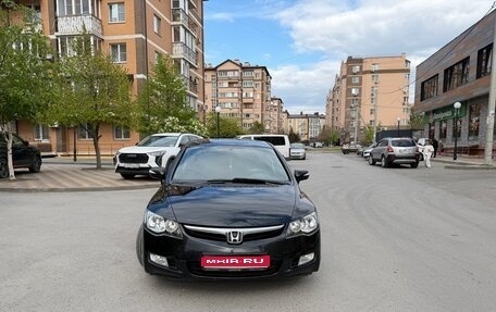 Honda Civic VIII, 2007 год, 930 000 рублей, 1 фотография