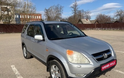 Honda CR-V II рестайлинг, 2003 год, 900 000 рублей, 1 фотография