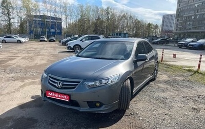 Honda Accord VIII рестайлинг, 2011 год, 1 400 000 рублей, 1 фотография