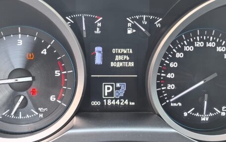 Toyota Land Cruiser 200, 2015 год, 4 700 000 рублей, 9 фотография