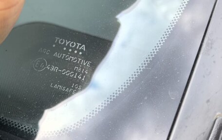 Toyota Land Cruiser 200, 2015 год, 4 700 000 рублей, 12 фотография