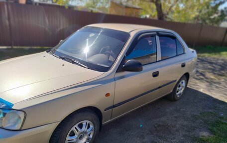 Hyundai Accent II, 2004 год, 415 000 рублей, 3 фотография